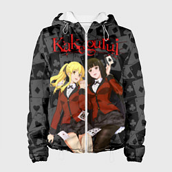 Женская куртка Kakegurui Безумный азарт