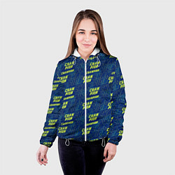 Куртка с капюшоном женская CHAMPION, цвет: 3D-белый — фото 2