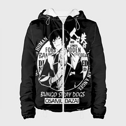 Куртка с капюшоном женская Осаму Дазай Бродячие псы, цвет: 3D-белый