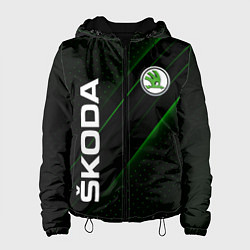 Женская куртка SKODA, ШКОДА