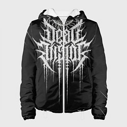 Куртка с капюшоном женская DEAD INSIDE, Сороконожка, цвет: 3D-белый