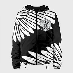 Женская куртка КРЫЛЬЯ СВОБОДЫ ГЕРБ РОССИИ