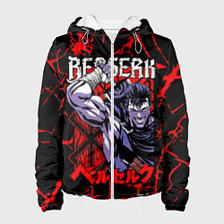 Женская куртка БЕРСЕРК BERSERK GUTS