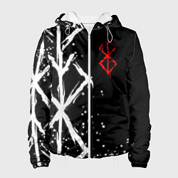 Куртка с капюшоном женская БЕРСЕРК - КЛЕЙМО ЖЕРТВЫ, цвет: 3D-белый