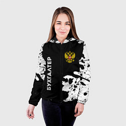 Куртка с капюшоном женская Бухгалтер из России и Герб Российской Федерации, цвет: 3D-черный — фото 2