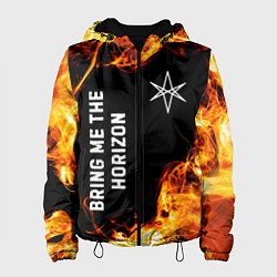 Женская куртка Bring Me the Horizon и пылающий огонь