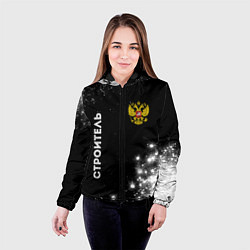 Куртка с капюшоном женская Строитель из России и герб Российской Федерации: с, цвет: 3D-черный — фото 2