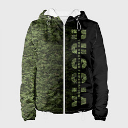 Куртка с капюшоном женская Камуфляж Russian Federation, цвет: 3D-белый