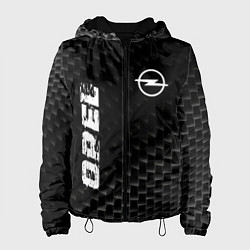 Куртка с капюшоном женская Opel карбоновый фон, цвет: 3D-черный