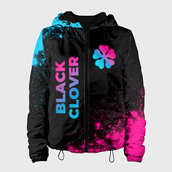 Куртка с капюшоном женская Black Clover - neon gradient: надпись, символ, цвет: 3D-черный