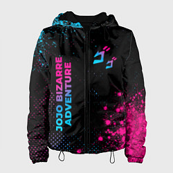Женская куртка JoJo Bizarre Adventure - neon gradient: надпись, с