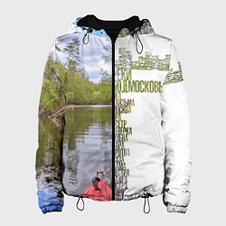 Куртка с капюшоном женская Реки Подмосковья, цвет: 3D-черный