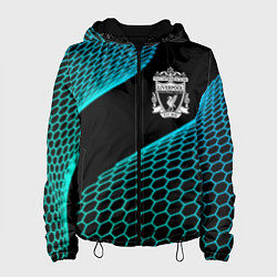 Женская куртка Liverpool football net