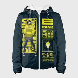 Куртка с капюшоном женская Han Song-Yi Rank-E, цвет: 3D-белый