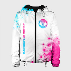 Женская куртка Manchester United neon gradient style вертикально