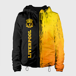 Куртка с капюшоном женская Liverpool - gold gradient по-вертикали, цвет: 3D-черный