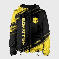Куртка с капюшоном женская Helldivers: Skull Logo, цвет: 3D-черный