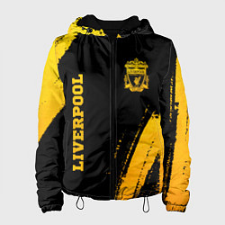 Куртка с капюшоном женская Liverpool - gold gradient вертикально, цвет: 3D-черный