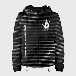 Куртка с капюшоном женская Death Stranding metal game lines, цвет: 3D-черный