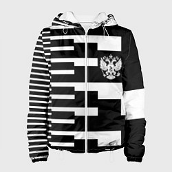 Куртка с капюшоном женская Россия геометрия, цвет: 3D-белый