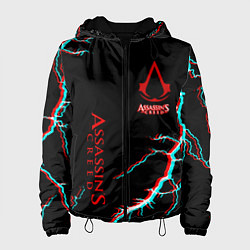 Женская куртка Assassins Creed strom