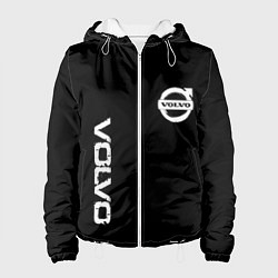 Женская куртка Volvo white logo auto steel