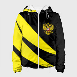 Куртка с капюшоном женская Россия текстура жёлтый, цвет: 3D-белый