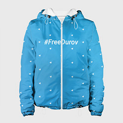 Женская куртка Freedurov паттерн из самолётиков