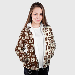 Куртка с капюшоном женская Japan pattern, цвет: 3D-белый — фото 2
