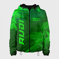Куртка с капюшоном женская Audi - green gradient вертикально, цвет: 3D-черный