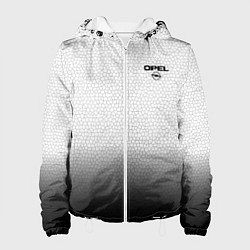 Куртка с капюшоном женская Opel с эмблемой градиент чёрно-белый, цвет: 3D-белый