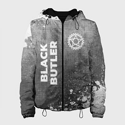 Куртка с капюшоном женская Black Butler - grey gradient вертикально, цвет: 3D-черный