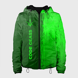Куртка с капюшоном женская Code Geass - green gradient по-вертикали, цвет: 3D-черный