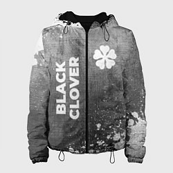 Женская куртка Black Clover - grey gradient вертикально