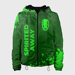 Куртка с капюшоном женская Spirited Away - green gradient вертикально, цвет: 3D-черный
