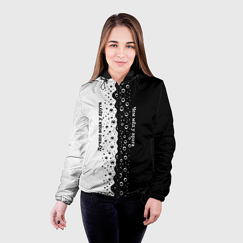 Женская куртка Лучше вода у друга черно-белый узор / 3D-Черный – фото 4
