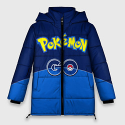 Куртка зимняя женская Покеболл, цвет: 3D-черный