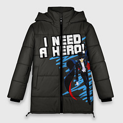 Куртка зимняя женская I need a hero, цвет: 3D-черный