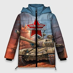 Куртка зимняя женская Танковые войска РФ, цвет: 3D-красный