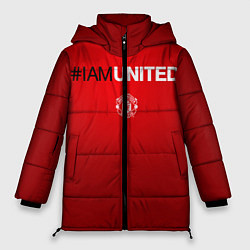 Женская зимняя куртка I am United