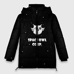 Куртка зимняя женская Космическая сова, цвет: 3D-черный