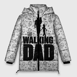 Женская зимняя куртка Walking Dad