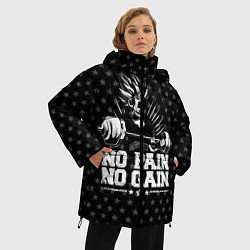 Куртка зимняя женская No Pain No Gain, цвет: 3D-красный — фото 2