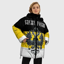 Куртка зимняя женская Служу империи, цвет: 3D-черный — фото 2