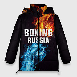 Куртка зимняя женская Boxing Russia, цвет: 3D-черный