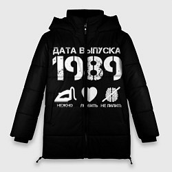 Куртка зимняя женская Дата выпуска 1989, цвет: 3D-красный