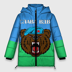 Куртка зимняя женская Слава ВДВ, цвет: 3D-черный