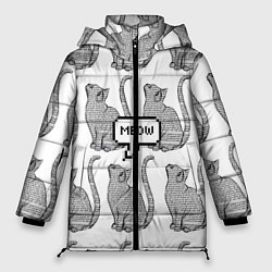 Куртка зимняя женская Meow Cats, цвет: 3D-черный