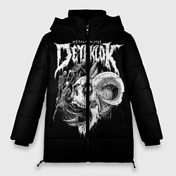 Куртка зимняя женская Dethklok: Goat Skull, цвет: 3D-черный