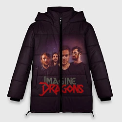 Куртка зимняя женская Группа Imagine Dragons, цвет: 3D-светло-серый